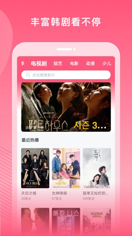 美加墨十二星之[半神]姆巴佩：最强战力，毁誉参半